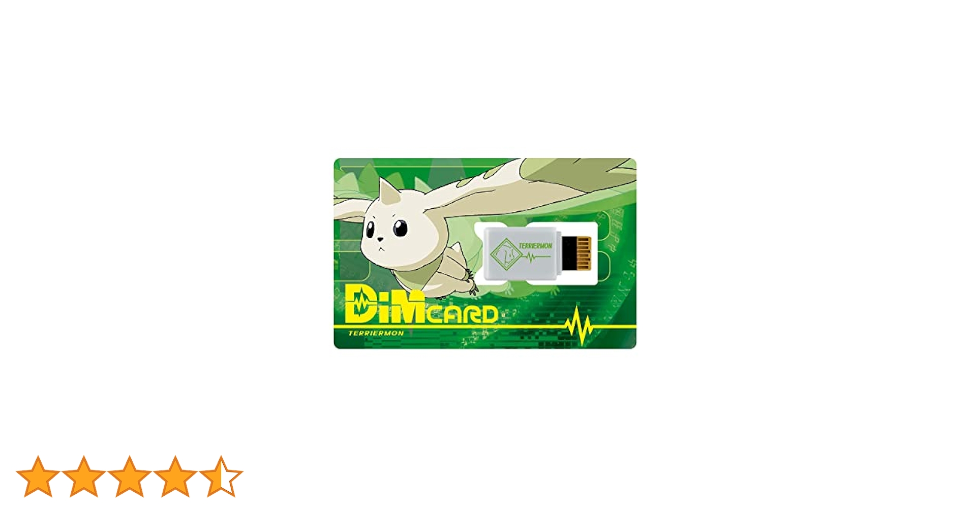 Amazon | Dimカード EX2 デジモンテイマーズ テリアモン